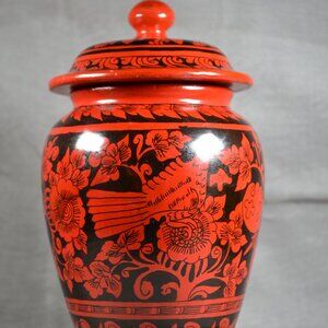 Wooden - Ginger Jar - Hand Painted - Red & Black - Flora and Fauna - 1970s.